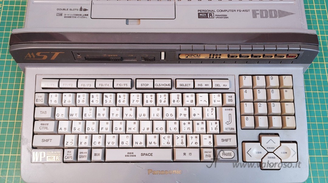 Computer MSX, computer vintage, MSX Turbo-R FS-A1ST, Panasonic, standard MSX, MSX2, Panasonic FS-A1ST MSX Turbo-R