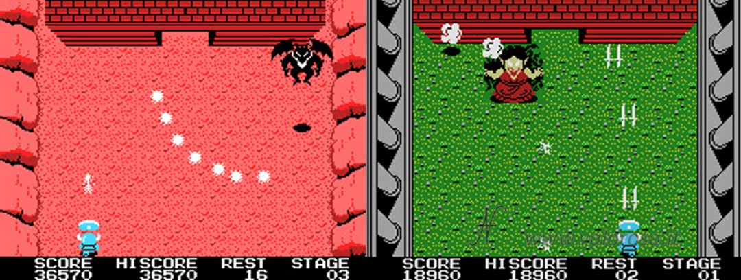 MSX computer, game, Knightmare for MSX 1 by Konami, shooter