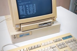 Olivetti M200 vintage computer, MSDOS boot on diskette, startup