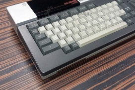 Philips VG8020 VG-8020 MSX, vintage back computer, keyboard, door